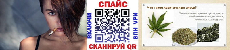 Бутират 1.4BDO  omg зеркало  Медынь 