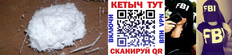 kraken   Медынь  КЕТАМИН VHQ  сколько стоит 