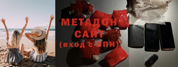 ГАЛЛЮЦИНОГЕННЫЕ ГРИБЫ Алексин