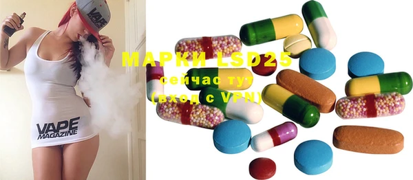 мефедрон мука Алзамай