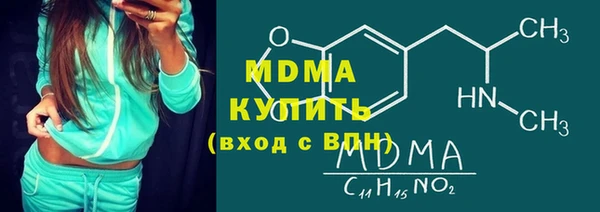 твердый Алексеевка