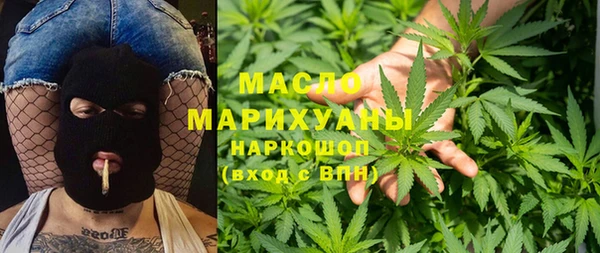 мефедрон мука Алзамай