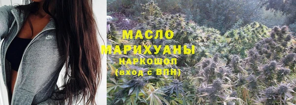 мефедрон мука Алзамай