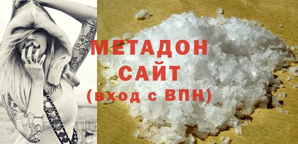 твердый Алексеевка