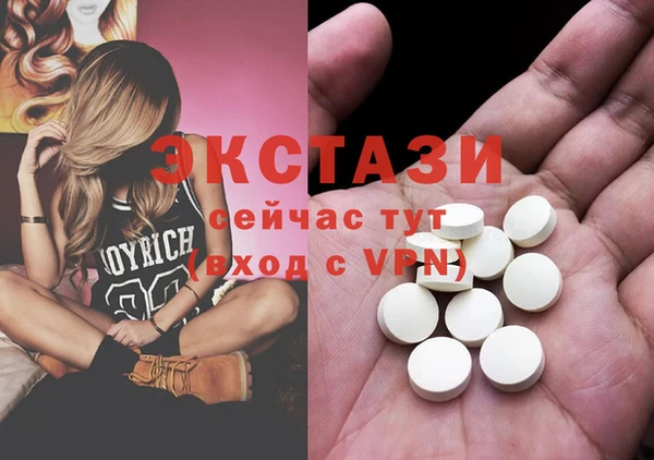 мефедрон мука Алзамай