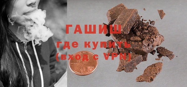 мефедрон мука Алзамай
