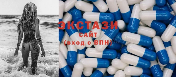 твердый Алексеевка