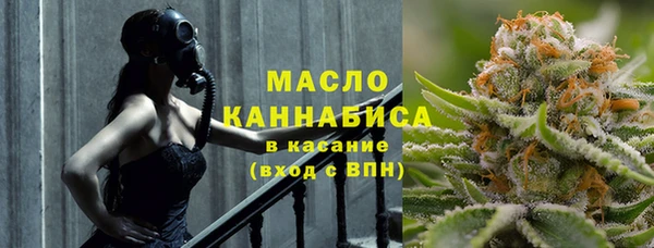 твердый Алексеевка