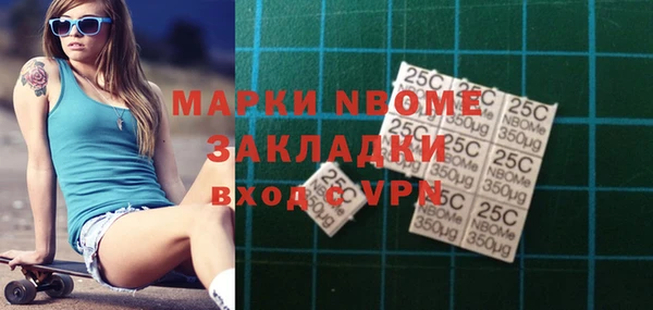 твердый Алексеевка