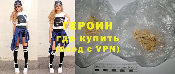 ГАЛЛЮЦИНОГЕННЫЕ ГРИБЫ Алексин