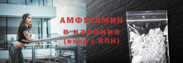 ГАЛЛЮЦИНОГЕННЫЕ ГРИБЫ Алексин