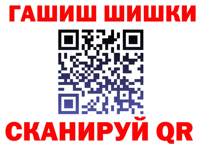 Canna-Cookies марихуана как войти площадка кракен Медынь