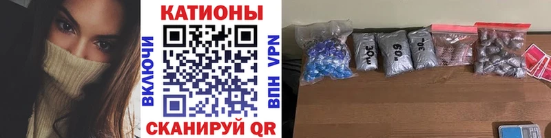 Мефедрон мука  это клад  Медынь  где купить  