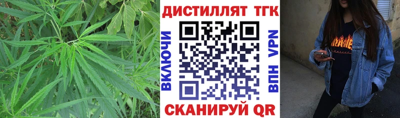 купить Медынь гидра зеркало ТГК жижа